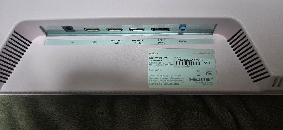 Pixio 27インチ ゲーミングモニター PX278 WAVEパステルピンク