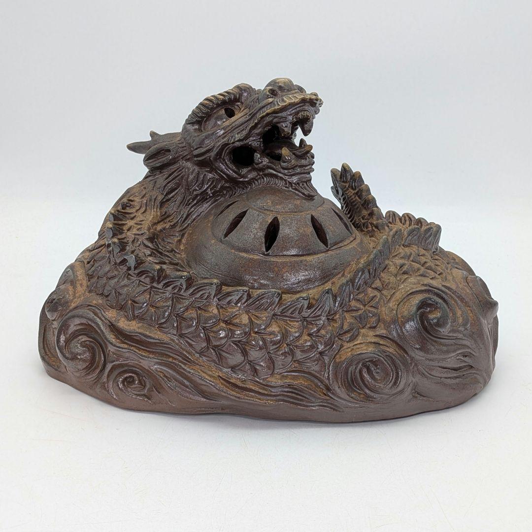 備前焼 龍彫伏香炉（大） 香爐 香道具 茶道具 置物 竜 尤 ドラゴン お香