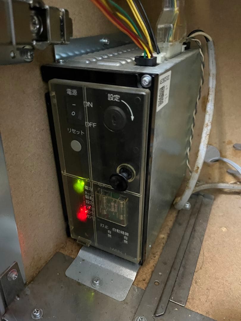 初代北斗の拳4号機（キャパシタ交換済）不要機付