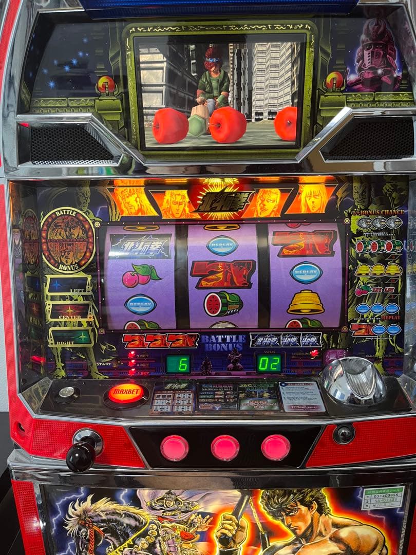 初代北斗の拳4号機（キャパシタ交換済）不要機付