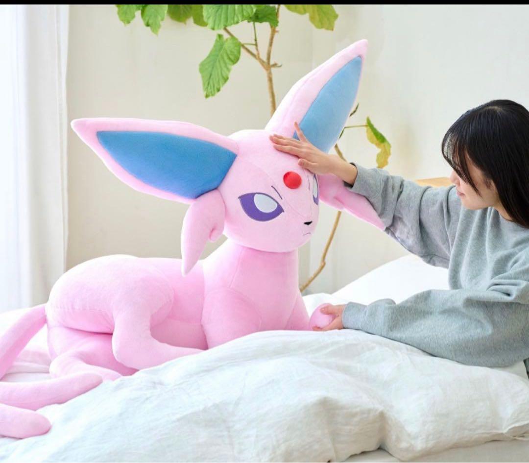 ポケモンセンター　ぬいぐるみ等身大エーフィ　寝そべり