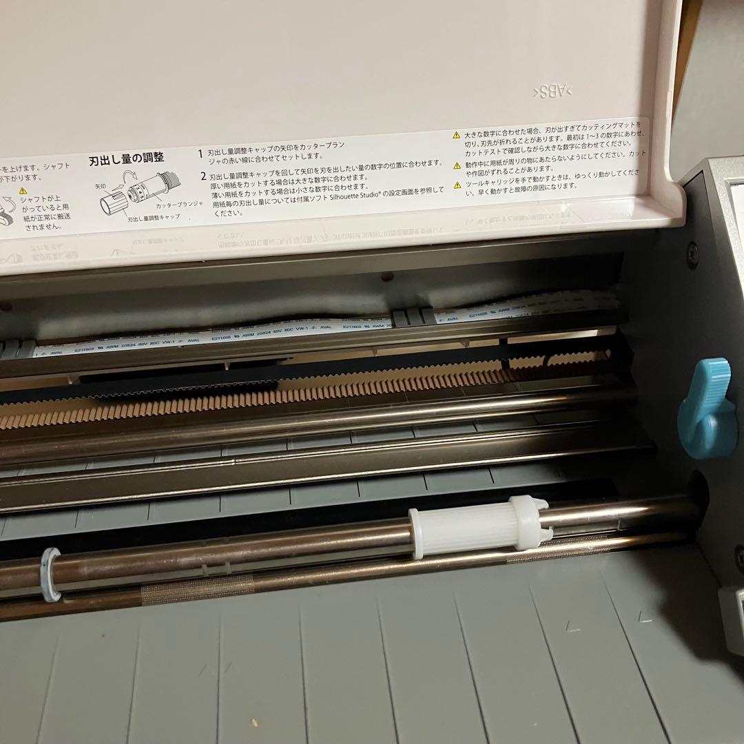 Silhouette CAMEO 家庭用カッティングマシン