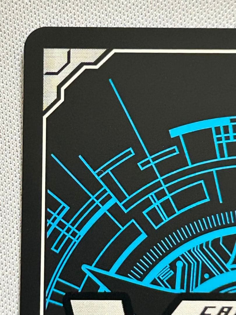 ヴァンガード WGPデラックス2023 天恵の源竜王 ブレスファボール PR