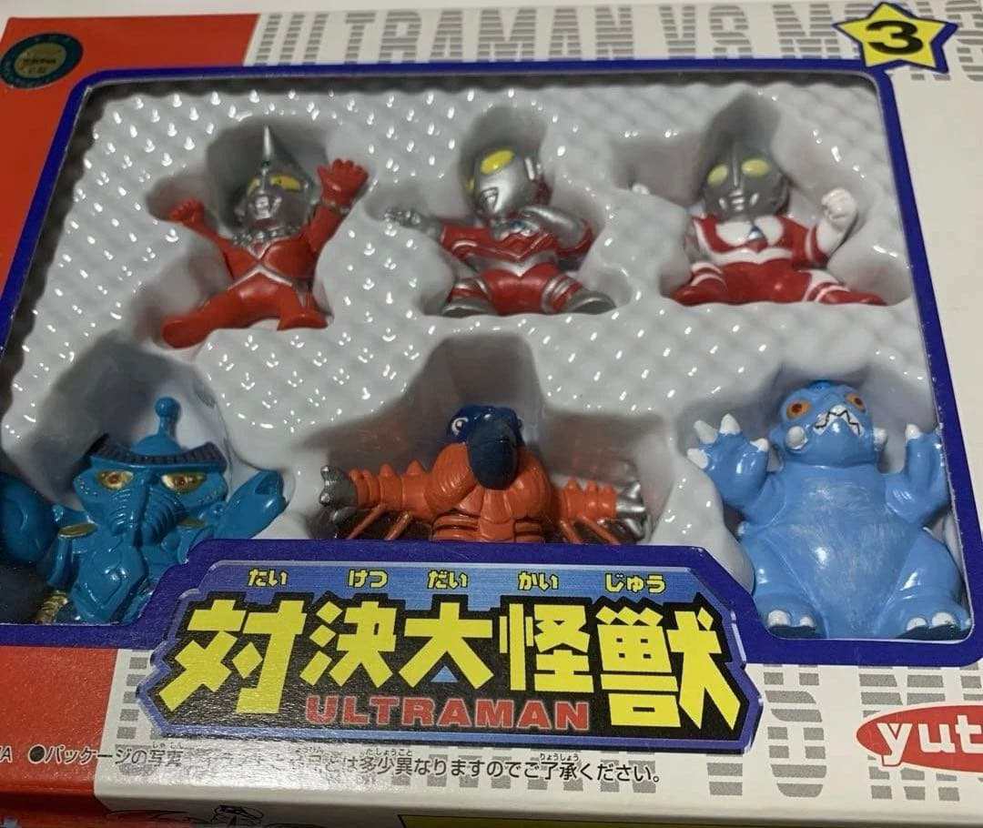 ウルトラマン倶楽部⭐️対決大怪獣【1〜5コンプ】新品未開封・yutaka/ユタカ