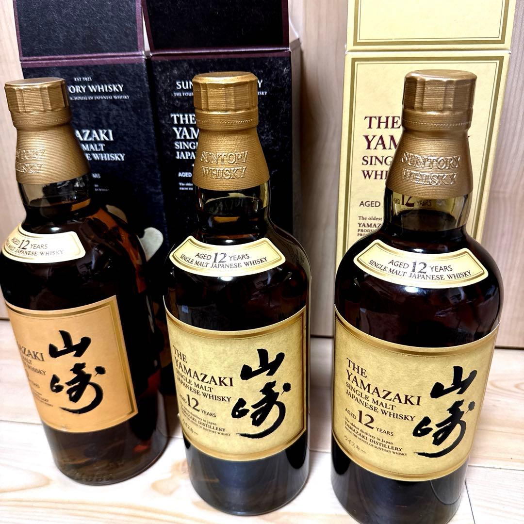 THE YAMAZAKI 12年 シングルモルトウイスキー700ml 3本