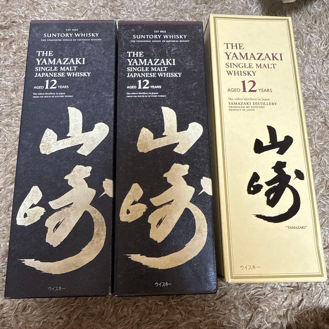 THE YAMAZAKI 12年 シングルモルトウイスキー700ml 3本
