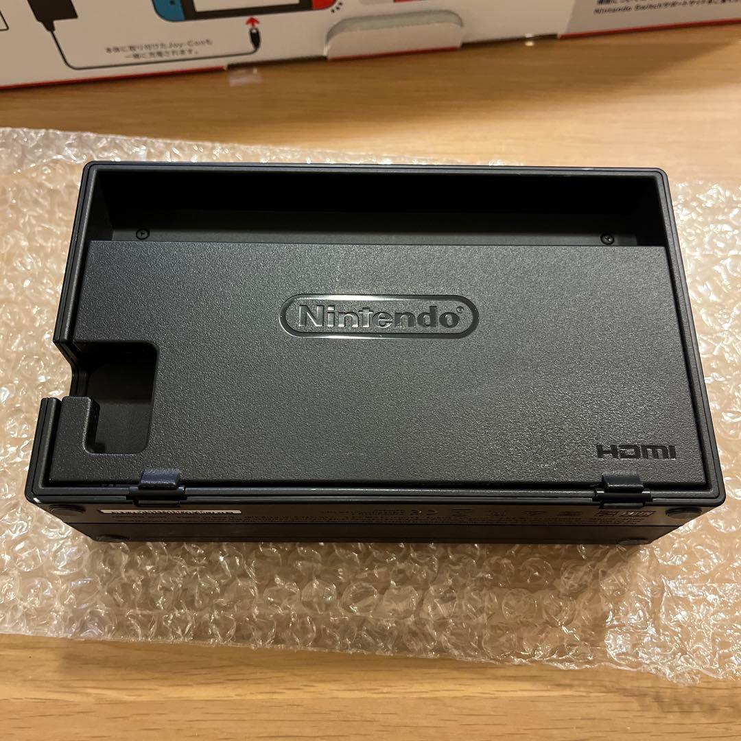 Nintendo Switch 本体 （ジョイコン充電ドックのおまけ付）