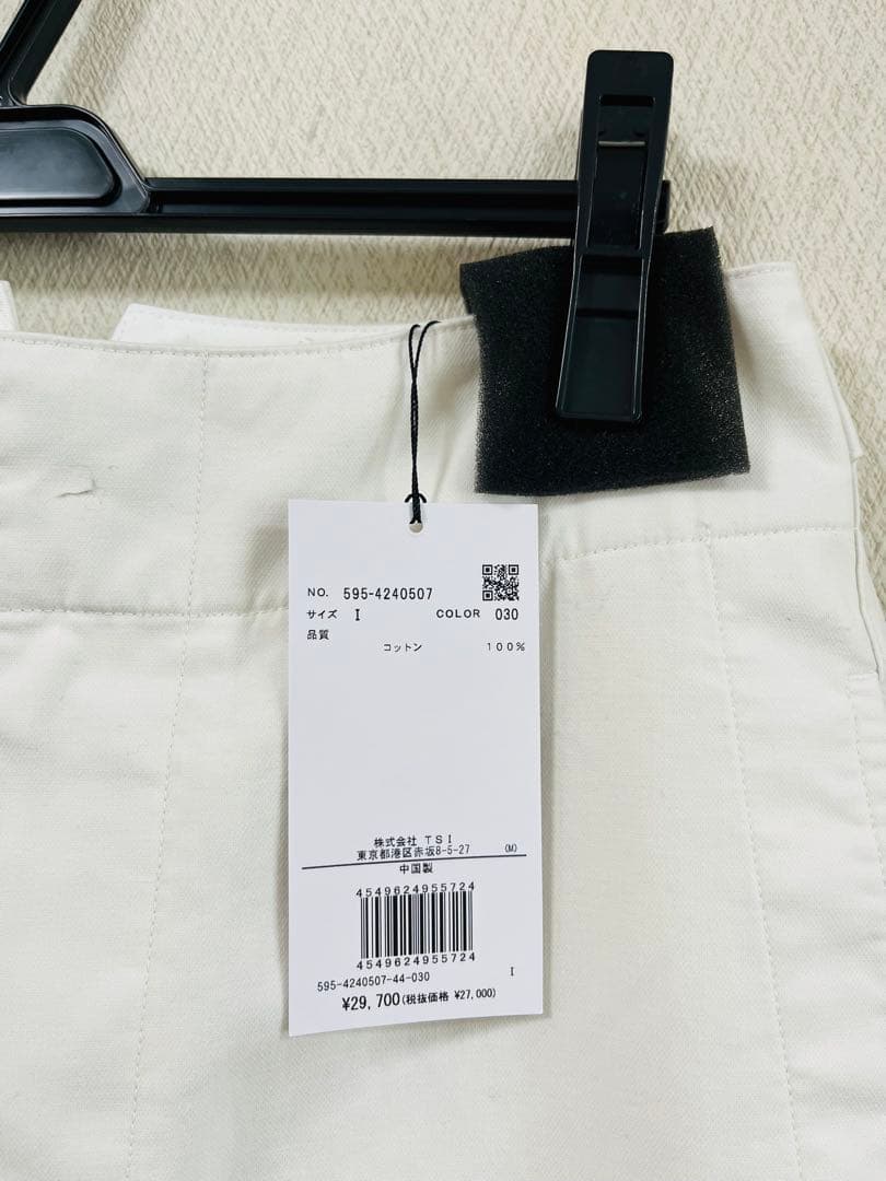 パンツ 2024AW_MHL. JAPANESE DENSE COTTON