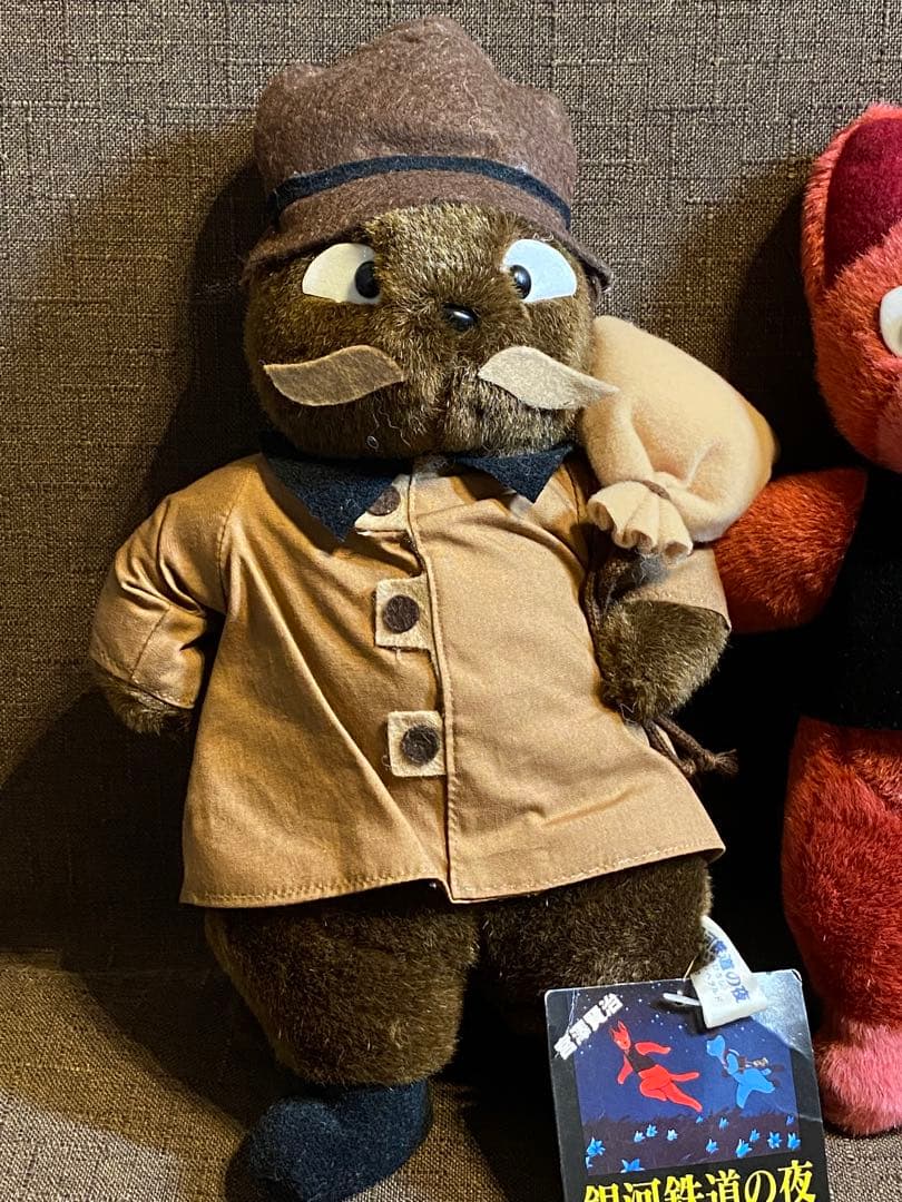 希少！ 銀河鉄道の夜 ぬいぐるみ ジョバンニ 鳥捕り 2体セット レトロ