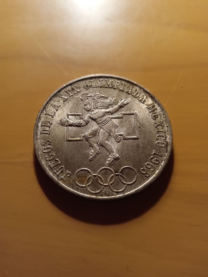 1968年 メキシコ 25ペソ オリンピック銀