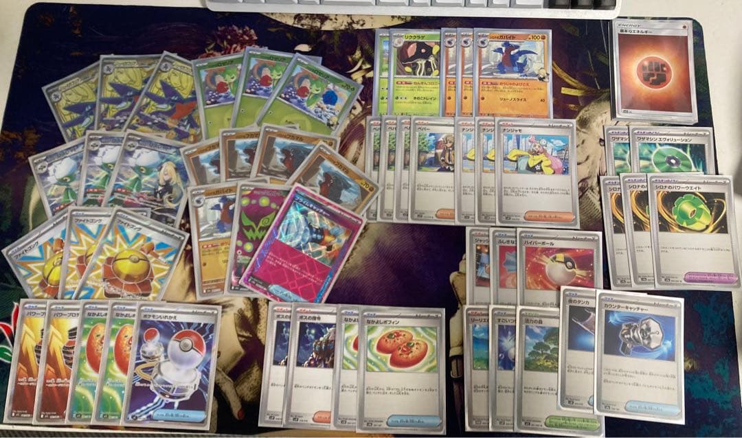 シロナのガブリアスEX ハイレアデッキ