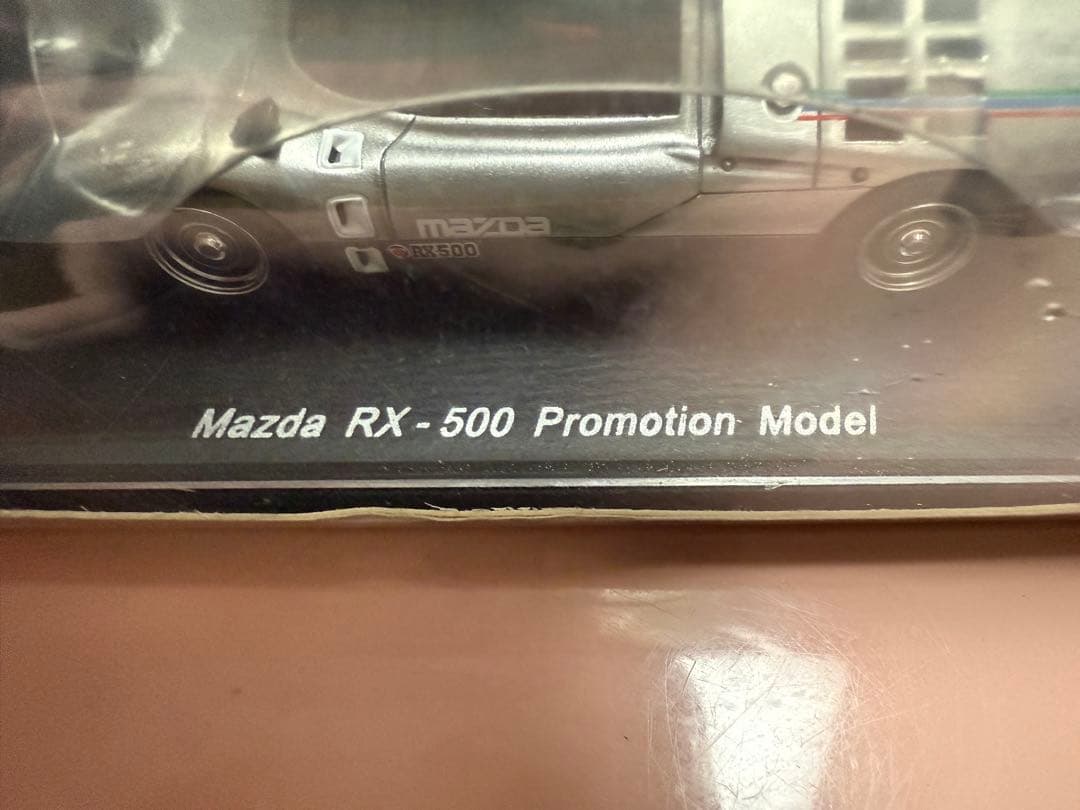 ミニカー　Mazda RX-500 promotion model