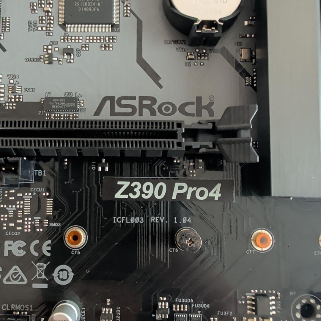 ASRock Z390 Pro4 マザーボード