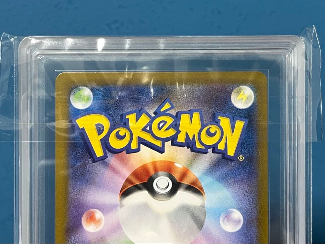 ゼクロムex SAR レシラムex SAR ARS10+セット