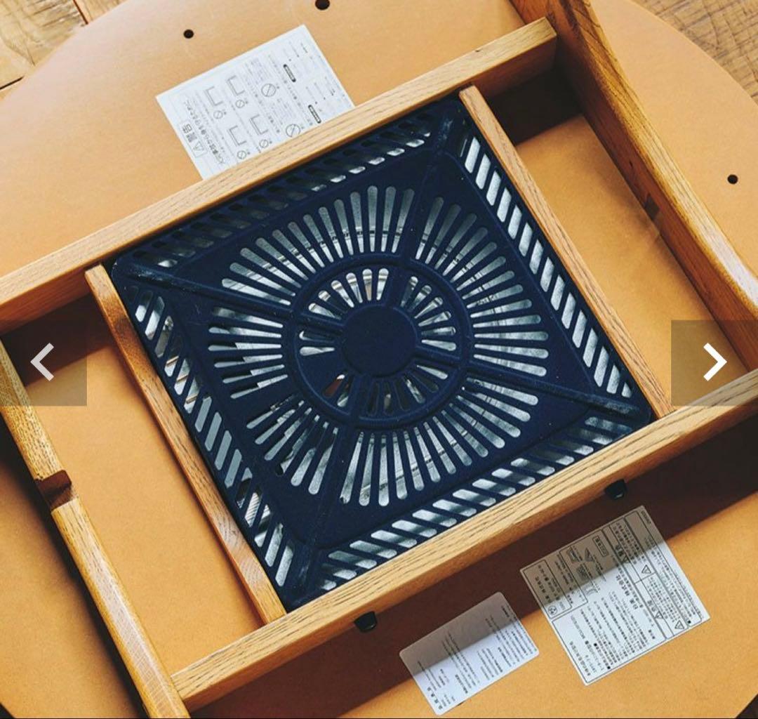 DOUBLEDAY MACKEY ラウンドコーヒーこたつテーブル 受注商品