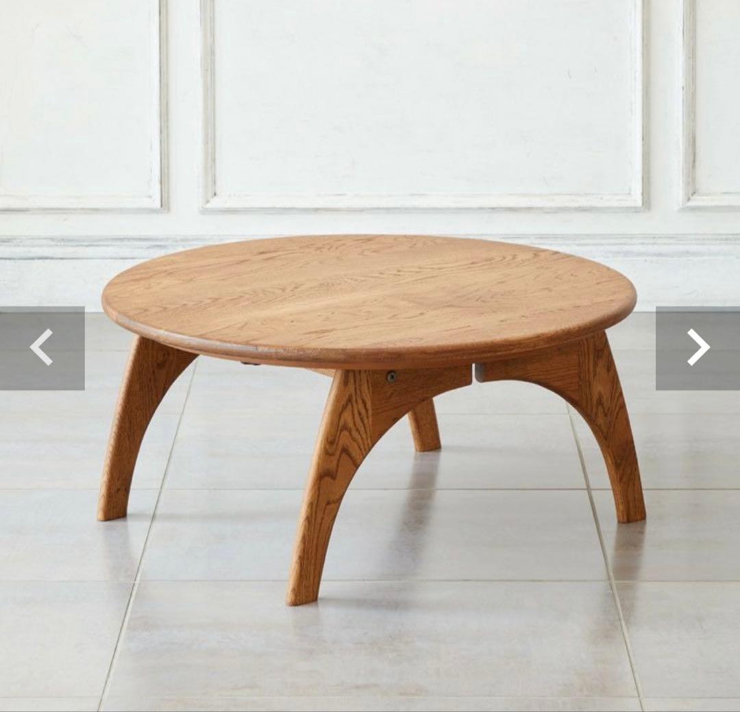 DOUBLEDAY MACKEY ラウンドコーヒーこたつテーブル 受注商品