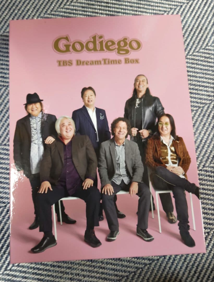 美品 ゴダイゴGodiego TBS Dream Time Box　DVD4枚組