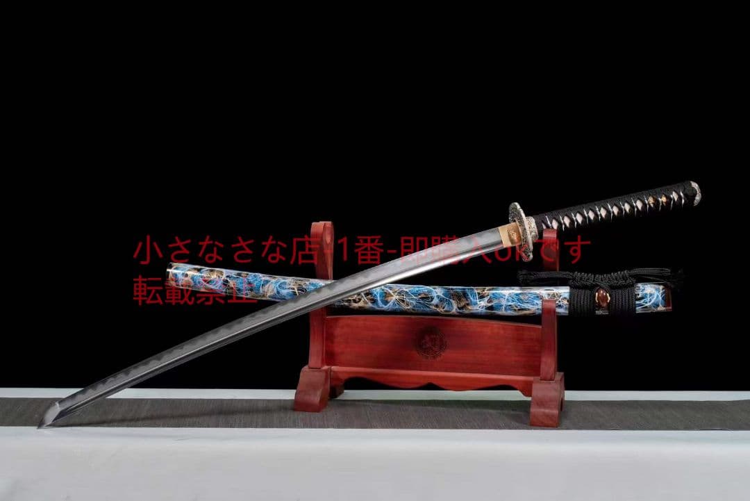 三枚合わせ鋼侍刀【凌影】 古兵器 武具 刀装具 日本刀 模造刀 居合刀