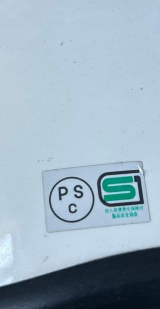 サ*ル様 オーシャンビートル mtx