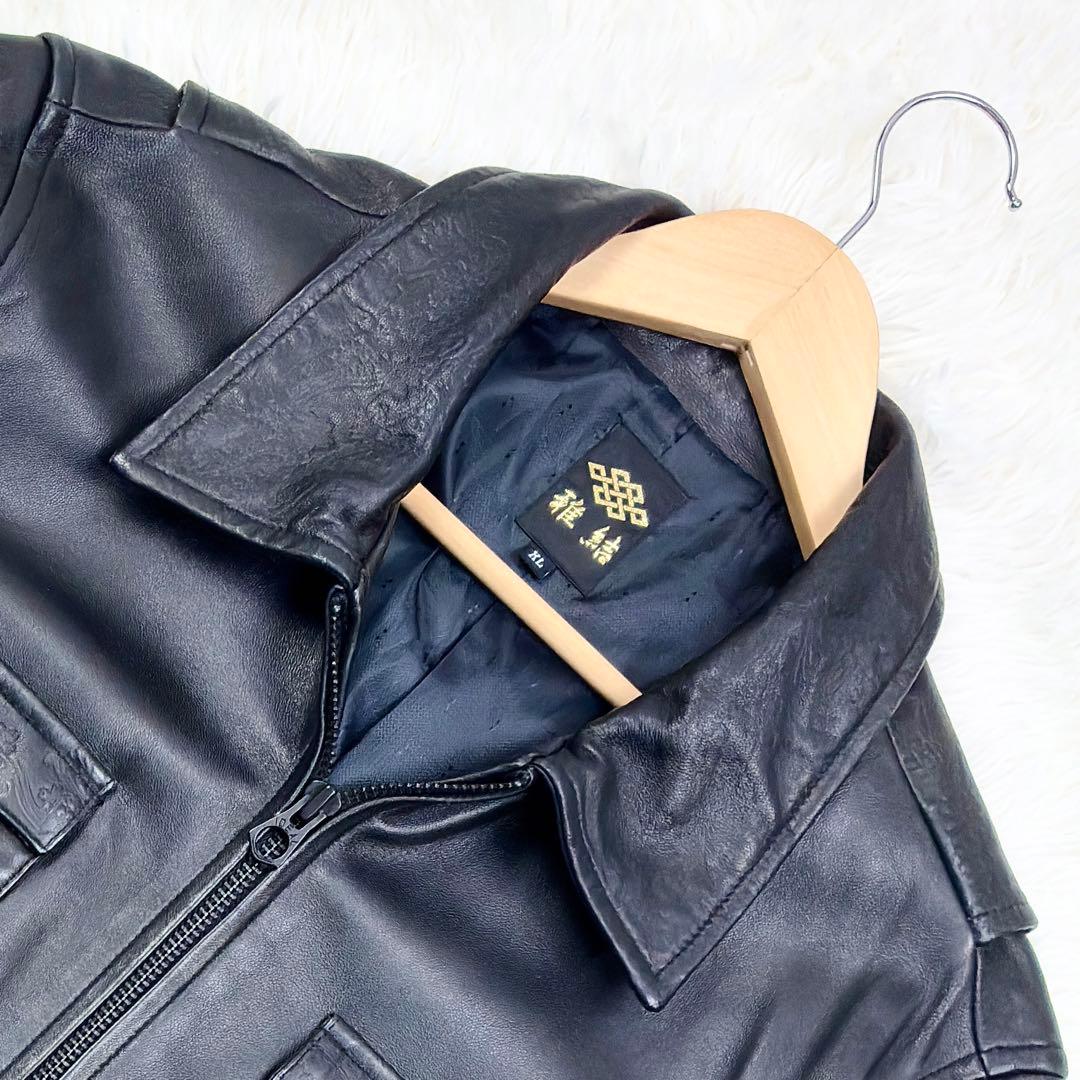美品　雅結　和柄型押し　ラムレザー　シングルライダース　レザージャケット　XL