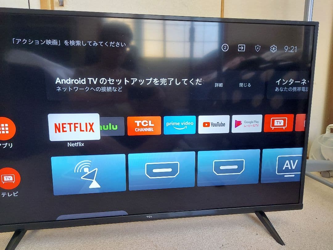 2022年製 TCL 43型4K Androidスマート液晶テレビ