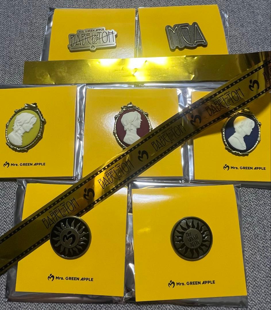 Mrs. GREEN APPLE バベルの塔