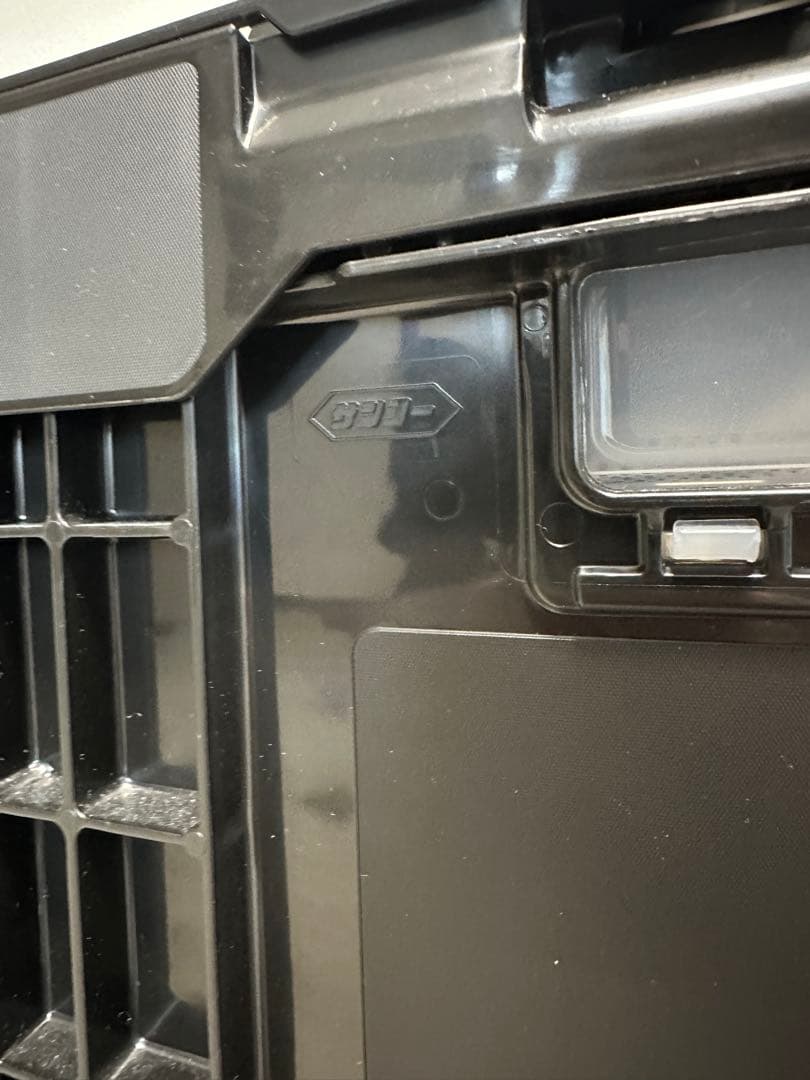 最終価格 COOTIE PRODUCTIONS コンテナ