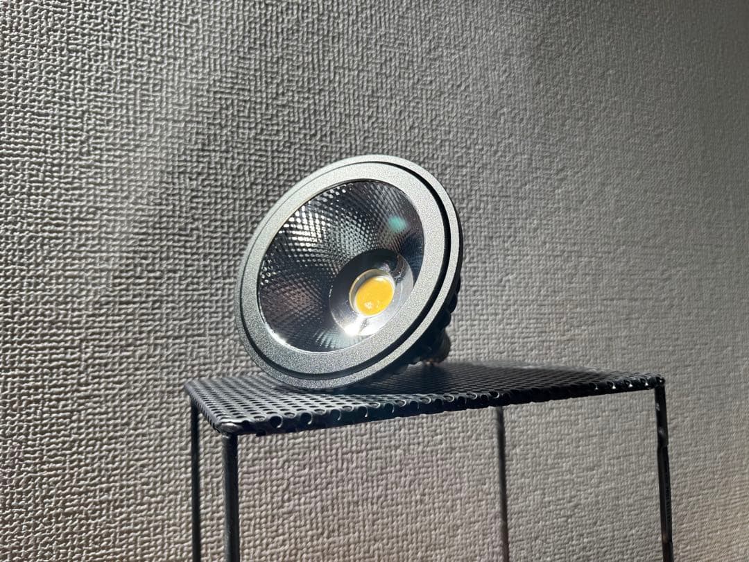 BARREL AMATERAS 20W バレル　アマテラス　植物育成ライト