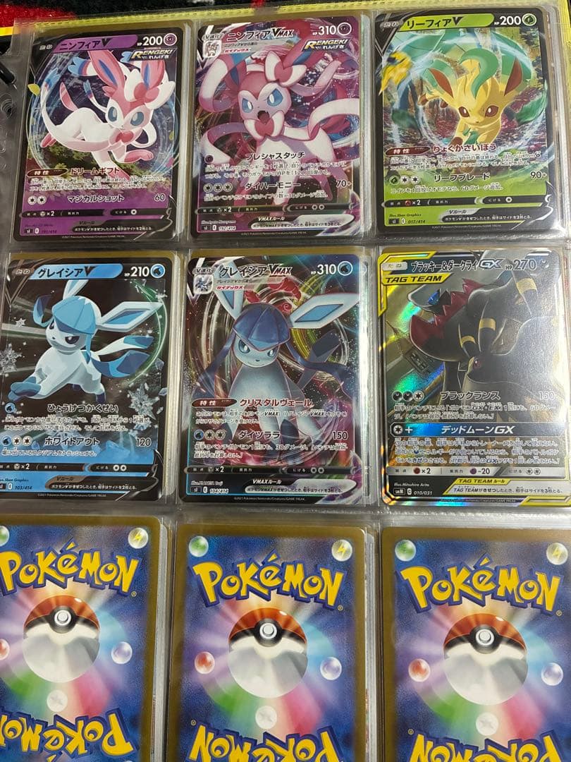 美品 ポケモンカード イーブイ進化セット