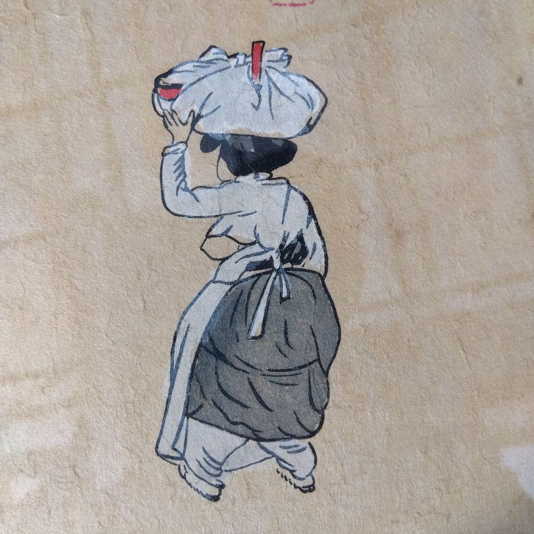 李朝　竜山遊興図