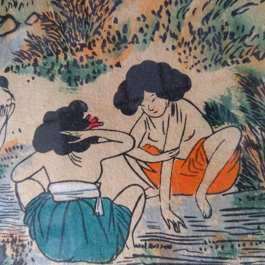 李朝　竜山遊興図