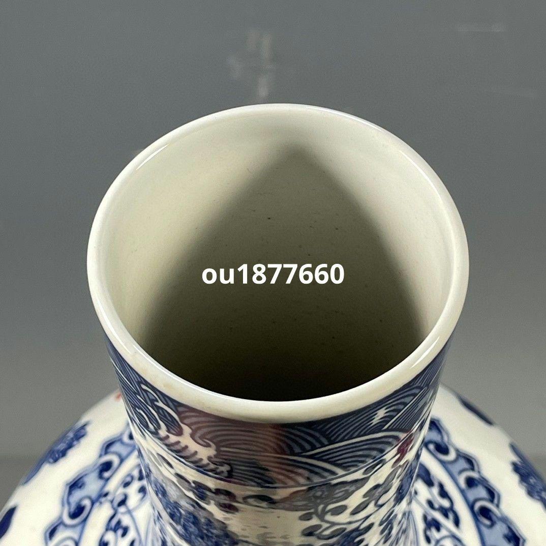 青釉に紅荷模様天球瓶 景徳鎮 陶磁器 装飾品 現代工芸品 美術品 置物