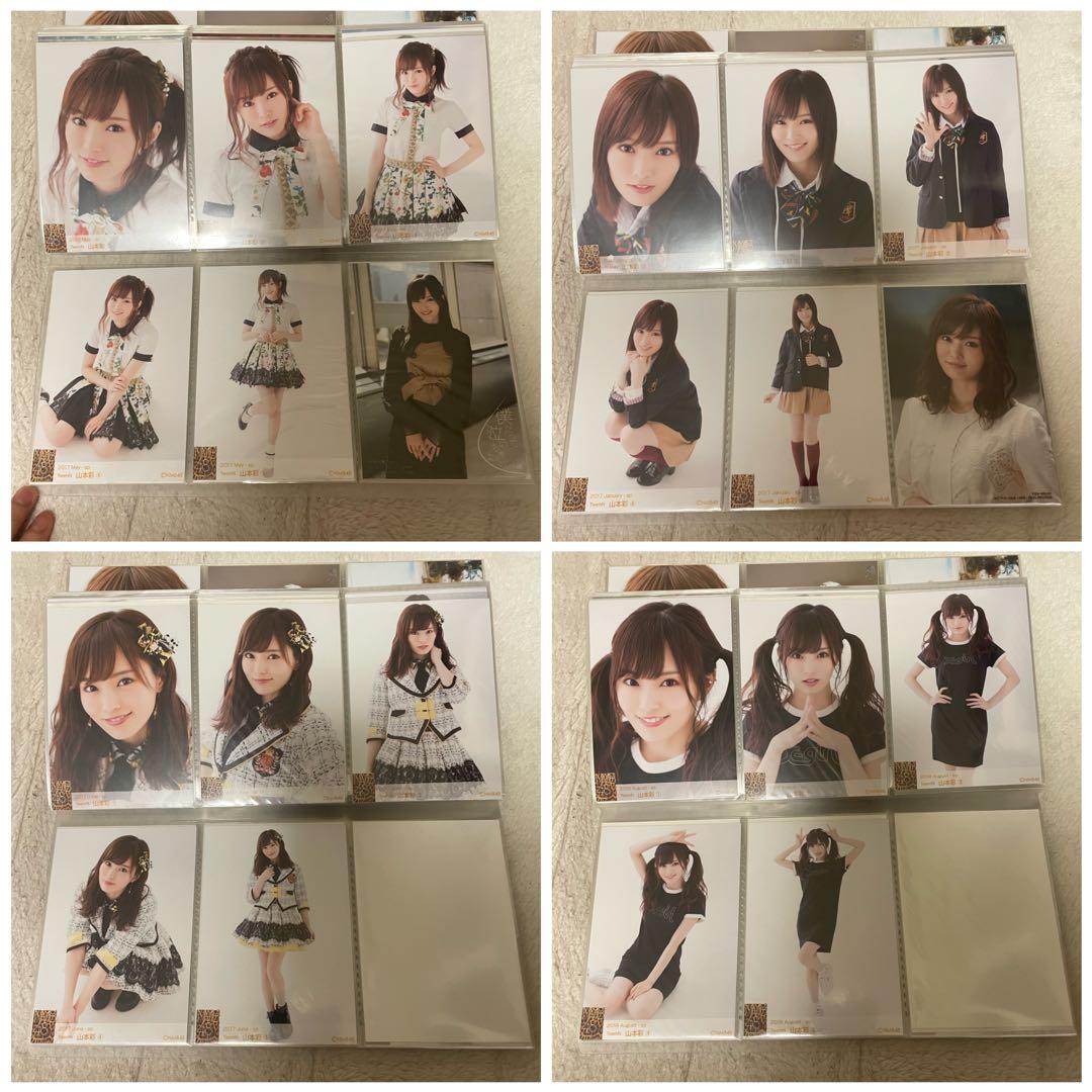 山本彩ちゃん 生写真