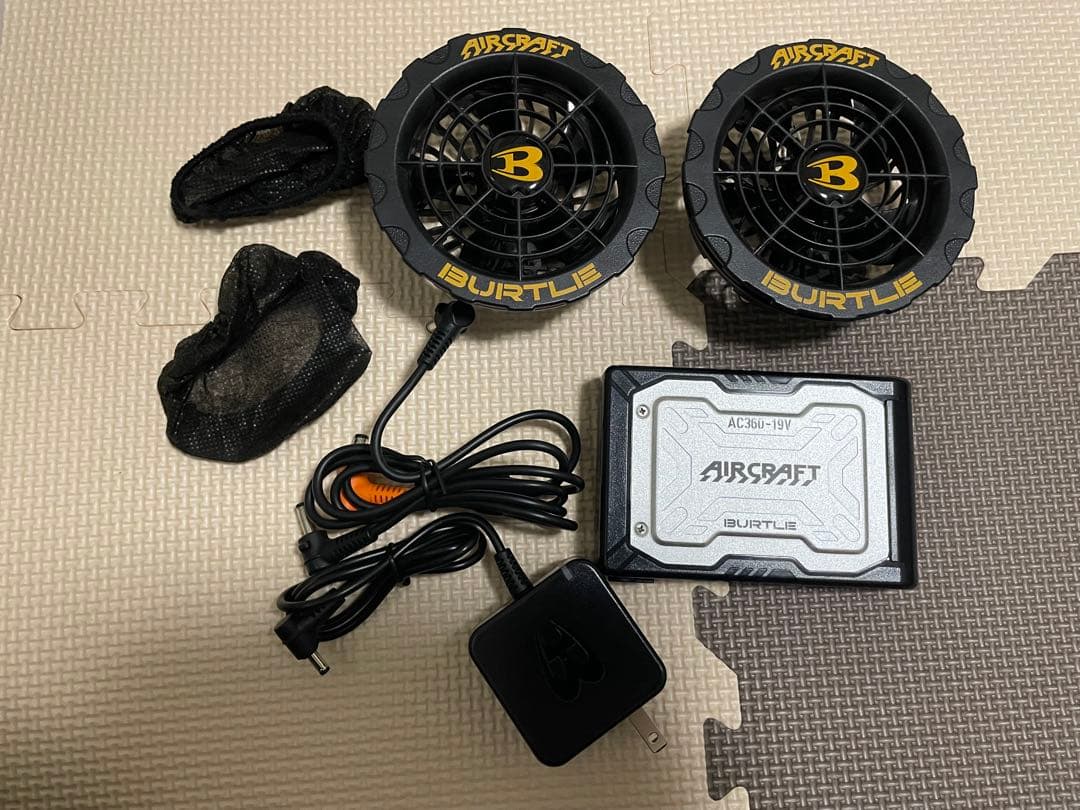 BURTLE AC370 FAN UNIT & AC360 バッテリーセット