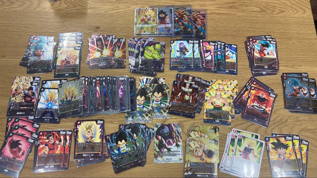 ドラゴンボール フュージョンワールド引退品まとめ売り