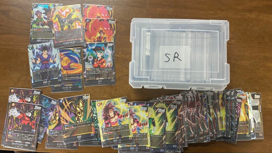 ドラゴンボール フュージョンワールド引退品まとめ売り