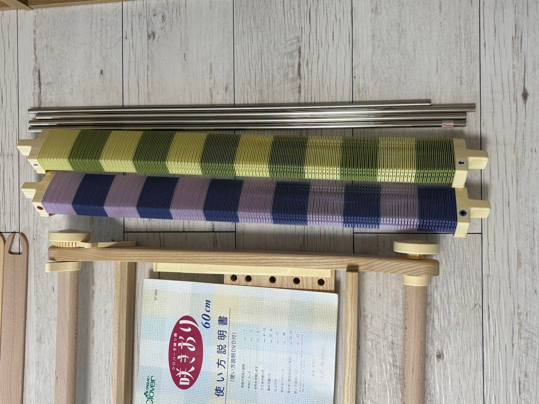 クロバー 咲きおり 60cm 卓上織り機 本体フルセット 50羽綜絖つき