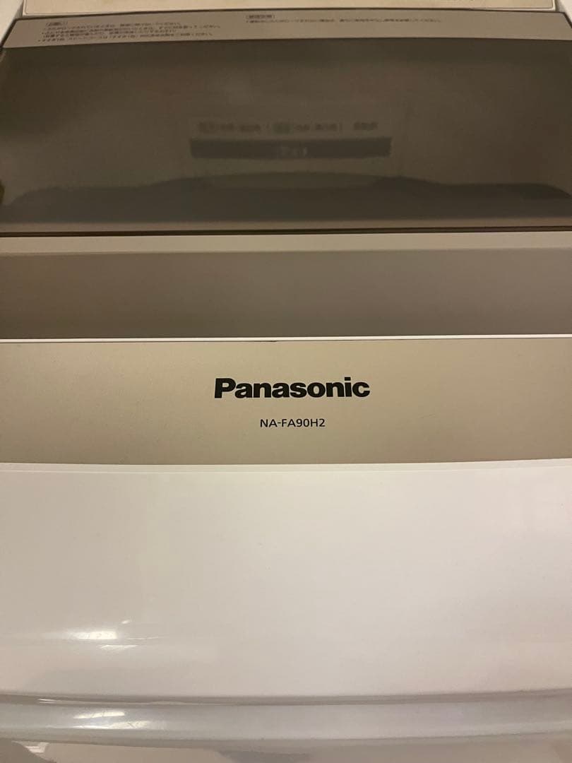 Panasonic 縦型洗濯機 NA-FA90H2 本体