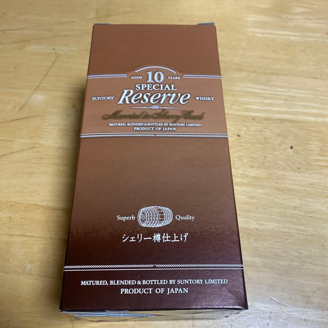 Suntory Special Reserve 10年ウイスキー