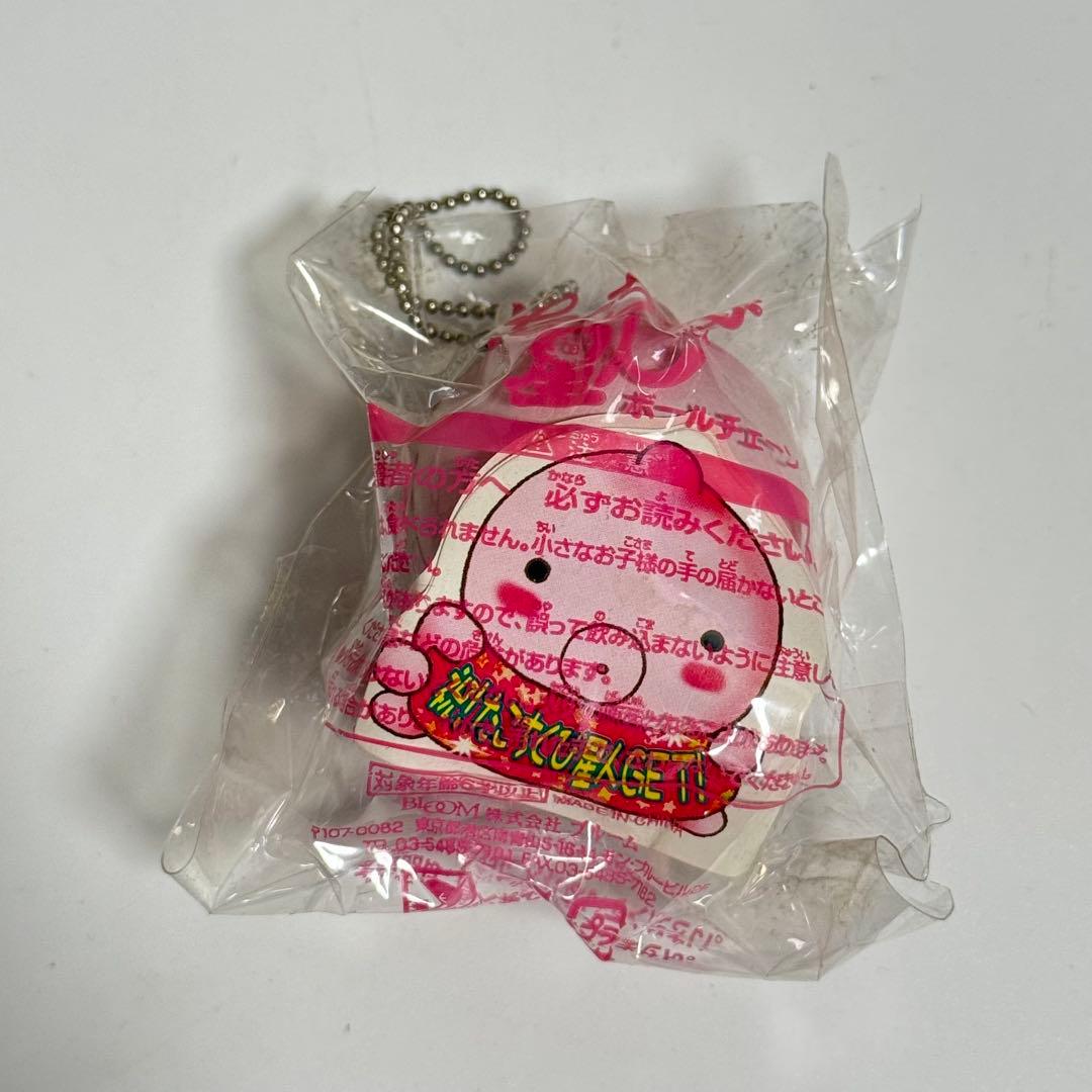 【未開封】ブルーム たこちくび星人 スクイーズ ボールチェーン