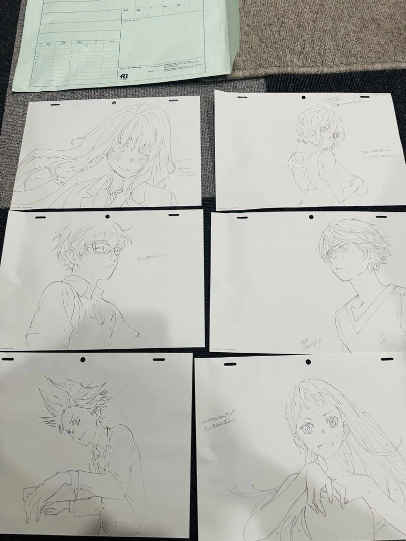 四月は君の嘘 Blu-ray (ANIPLEX+購入特典付き) 入手困難