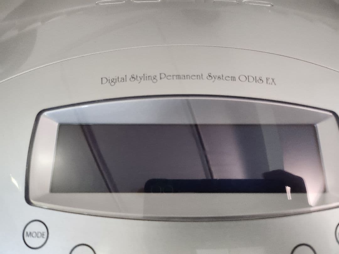 デジタルパーマ機　オーディスEX　ジャンク品