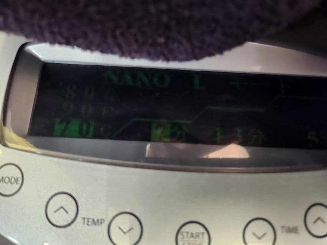 デジタルパーマ機　オーディスEX　ジャンク品