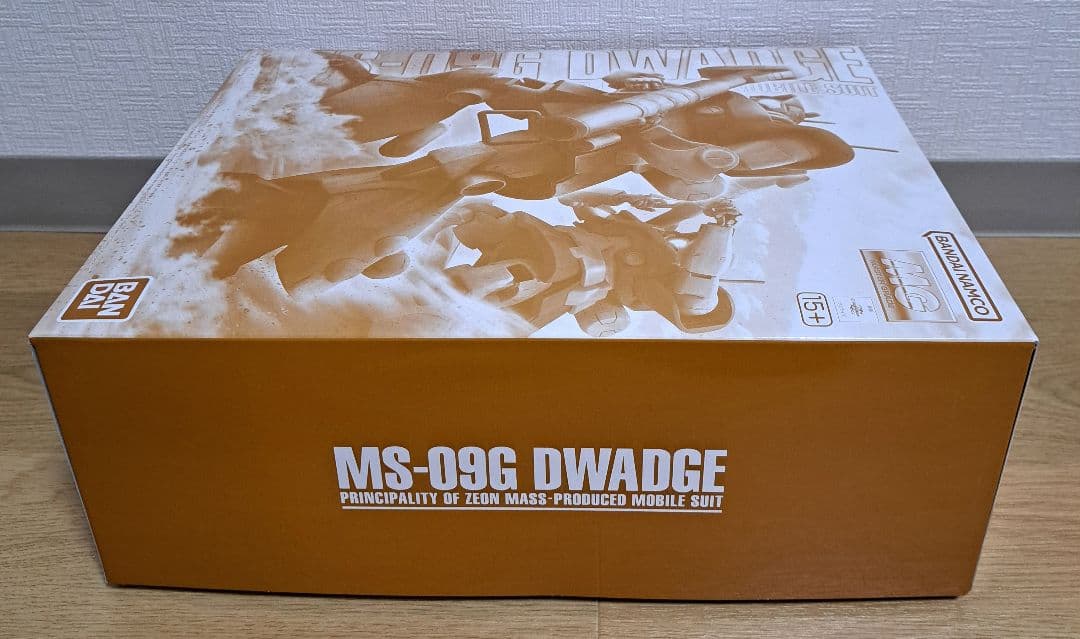 MG ドワッジ MS-09G 1/100