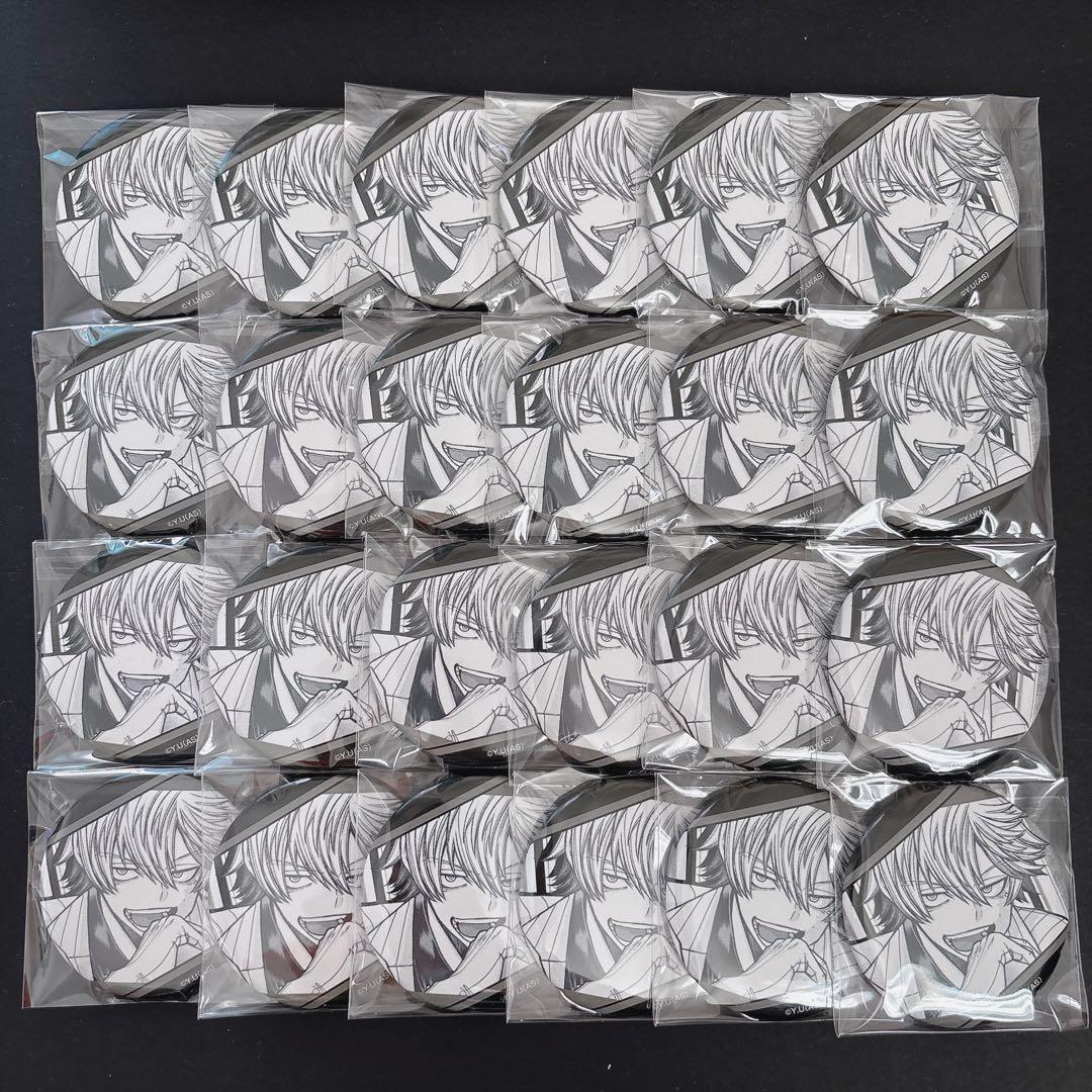 桃源暗鬼　缶バッジ　桃尾旋律