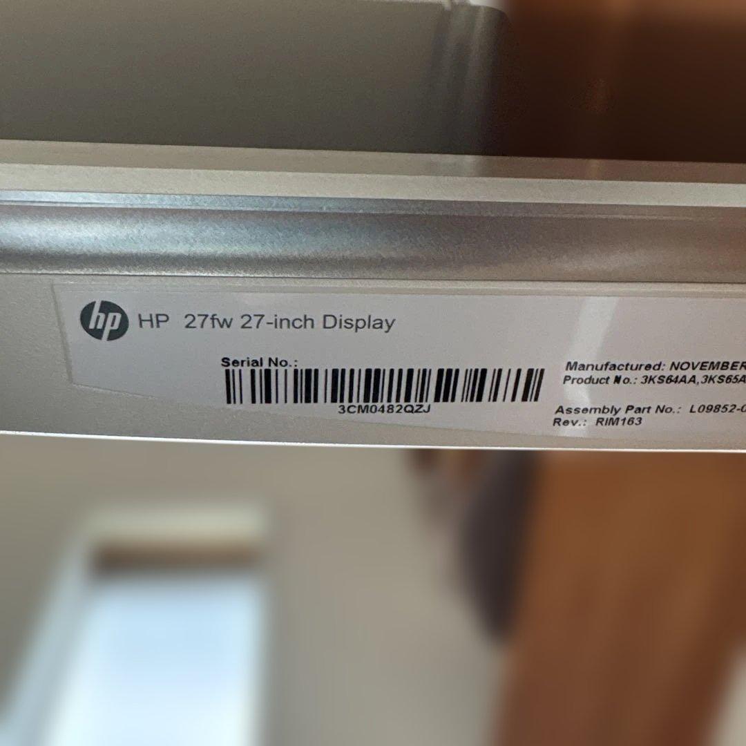 HP 27インチディスプレイ 27fw モニター ホワイト