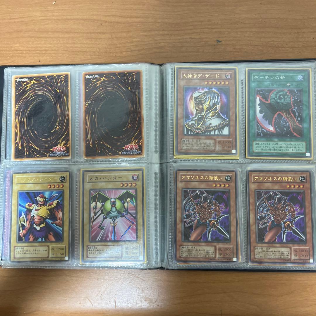 遊戯王カード　引退品(初期カード、スーパーレア等)