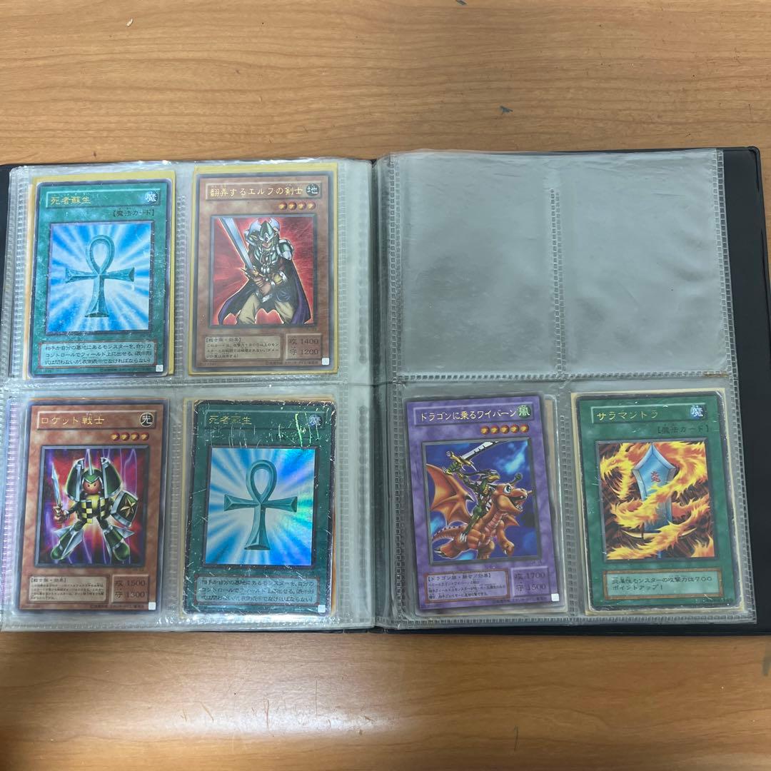 遊戯王カード　引退品(初期カード、スーパーレア等)