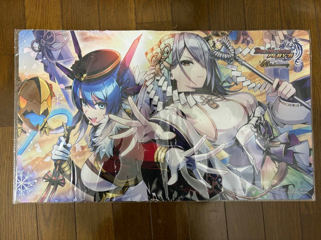 デュエプレフェス プレイマット　誣の頂 ウェディング　QED ガラガラ景品