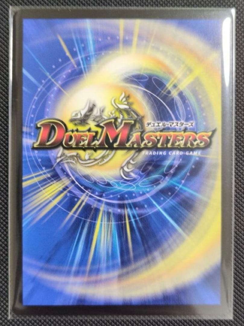 黄昏ミミ＆トワイライトMk.３−挑戦のヒロイン−　シークレット　1枚